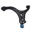 Ctr Suspension Control Arm, CQ0200R CQ0200R